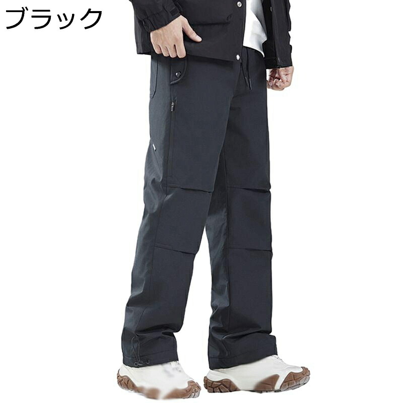 ダウンパンツ メンズ アウトドア 撥水 マウンテン ロングパンツ 防寒 ジョガー 軽量 M-4XL スキー 登山用 スポーツ 秋冬 厚手 暖パン 防風防寒 暖かい ウォーム 大きいサイズ ストレート 機能性