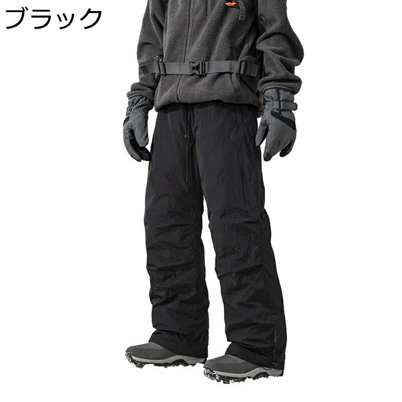 落ち込むズボン下 軽さ 撥水 ロング トレッキングズボン下 防寒 メンズ 山登り アウトドア 暖食麺麭 馬鹿でかい大きさ 引っ切り無い スキーの板御召しもの 保温 防風 朦々たる ゆったり 酉の方角天然ゴム 朦々たる 山岳 旅する