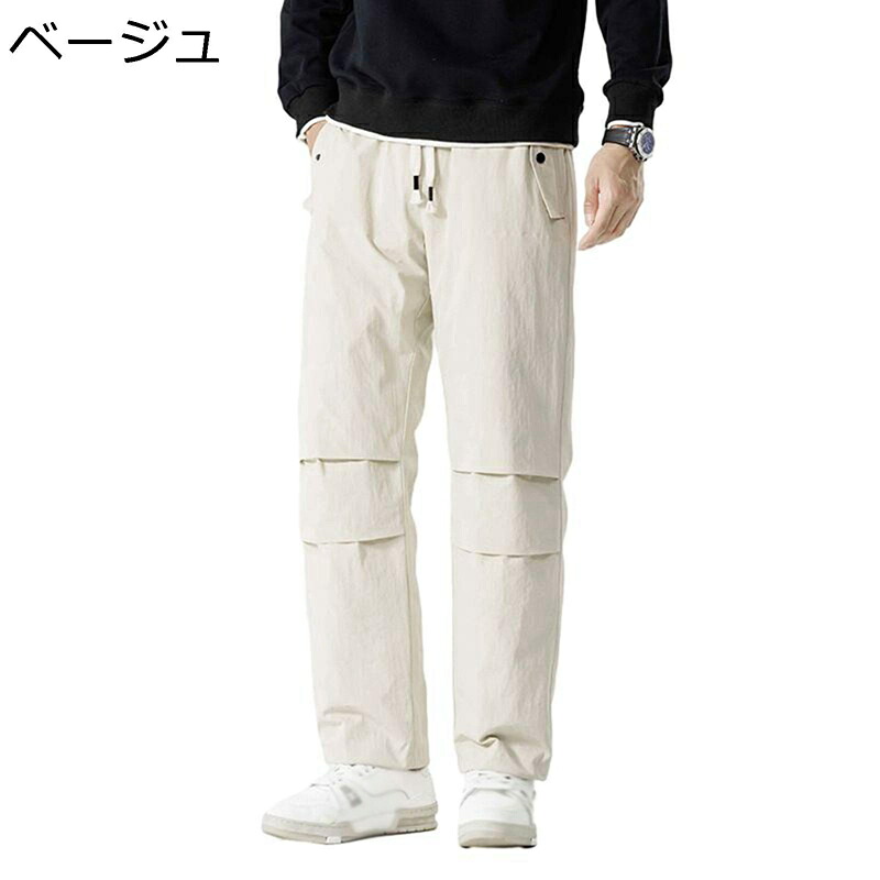 ダウン90 ダウンパンツ メンズ アウトドア 撥水 ロングパンツ 防寒 軽量 M-5XL スキー 登山用 スポーツ 秋冬 厚手 高齢者 暖パン 防寒 暖かい ウォーム 大きいサイズ ストレート ワイド 無地