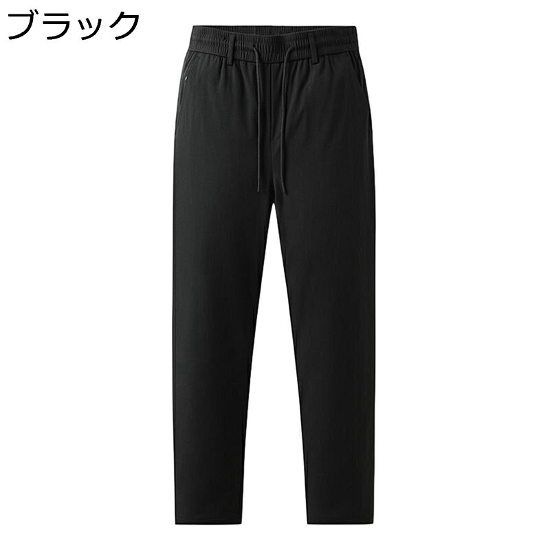 ダウンパンツ メンズ 撥水 ロングパンツ ストレート イージー 長ズボン ブラック 暖かい 防寒 防風 保温 軽量 カジュアル 秋 冬 春 高齢者 暖パン 厚手 ウォーム 大きいサイズ ウエストゴム紐