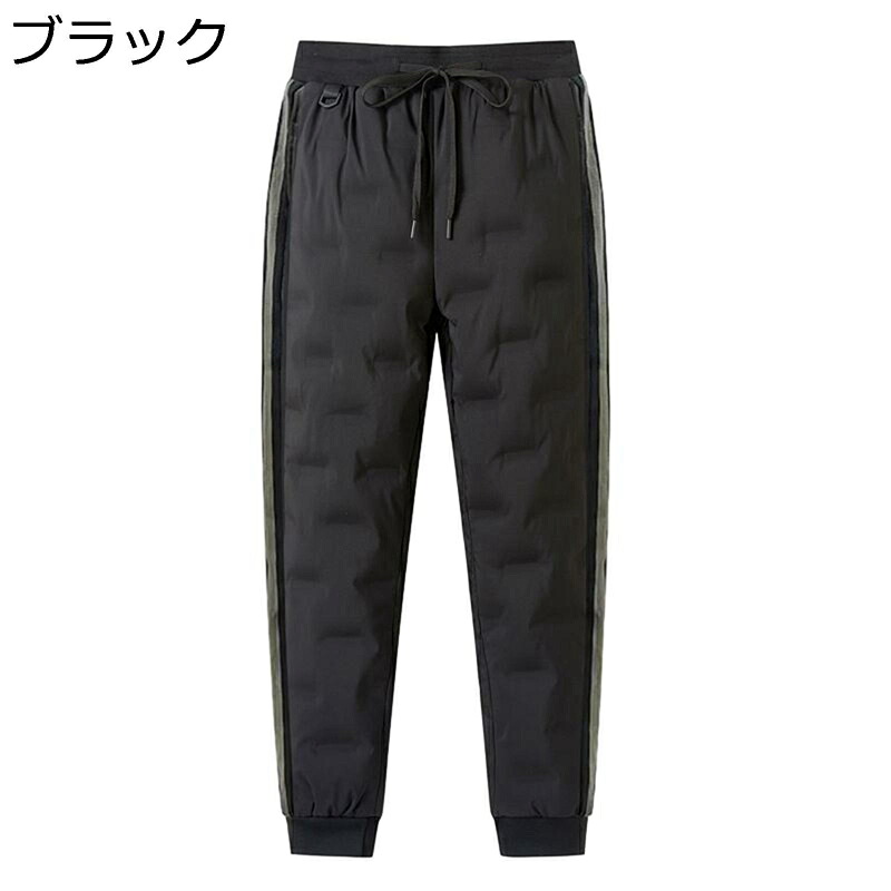 ダウンパンツ メンズ 秋冬 防寒 防風 撥水 M-5XL ジョガーパンツ ウエストゴム ズボン あったか 暖かい ボトムス 冬 アウトドア トレッキング 男性 防寒着 30代 40代 50代 60代 紳士 年寄り