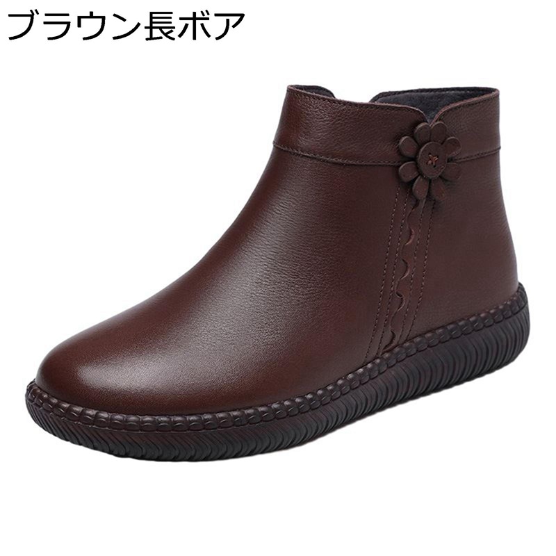 スノ一ブ一ツ レディ一ス ウール 本革 防寒靴 ム一トンプ一ツ 花柄 大きいサイズ 冬用 サイドジッパー 暖かい あったか 裏起毛 ボア付き ハイカット 雪用 防臭 ファッション カジュアル 母へ 中高年