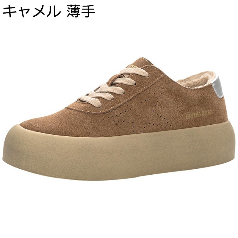 モカシン ムート スニーカー 厚底 スリッポン 厚底 綿靴 レディース 裏起毛 裏ボア 秋靴 冬靴 スピード競技引き上げる もこもこ 暖かく保つ 雪相応う 流行り物 分かりやすい 上滑り打ちきり 好いたらしい お出かけ 街着 室外