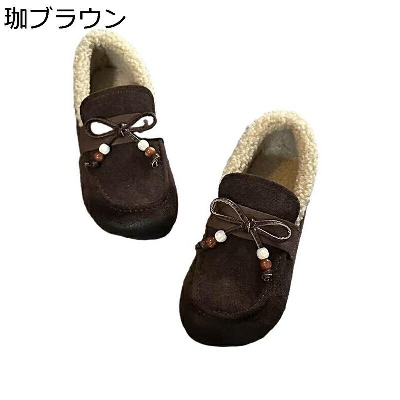 レディース スリッポン モカシン スエード レザー 本革 リボン 裏起毛 ボア付き フラットシューズ ムートンブーツ 秋冬 ローカット 綿靴 防寒靴 保温 安定感 厚手 おしゃれ 耐摩耗性 通勒 オフィス