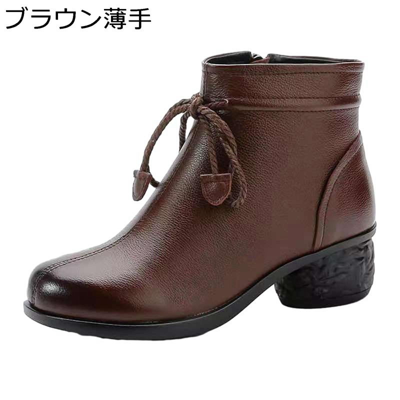 ブーティ 小母さん一ス 羊毛 なめし革 防寒靴 ショートプ一ツ 置き目踵 シュロの葉 片方ファスナー 冬用 太踵 保温 朦々たる 裏起毛 ボア付き添い人 御機嫌とり捨てる 雪用 撥水 今めかしい 心地よい 年がしら 中高年