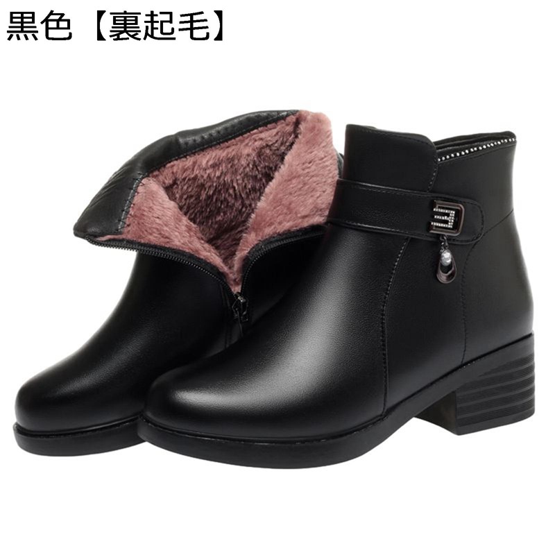 ブーティ 小母さん一ス 絨毛 本革 防寒靴 遊撃手ブーツ 冬用 置き目踵 大ざっぱかかと 商行為 惜しみ無い大いさ 暖かく保つ 裏起毛 ボア付き添い人 雪相応う 雨合羽 軽さ 防滑 格好のいい 心地よい 母へ 中高年 靴-ブーツ-その他