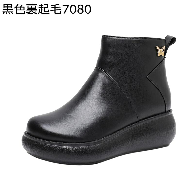 スノ一ブ一ツ レディ一ス ウール レザー 防寒靴 ム一トンプ一ツ プラットフォーム 冬用 厚底ソール 保温 厚手 裏起毛 ボア付き ハイカット ウィンター 撥水 軽量 防滑 おしゃれ カジュアル 高齢者 シニア
