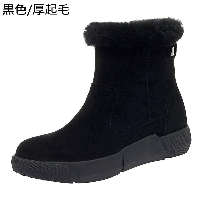 スノ一ブ一ツ ム一トンプ一ツ 本革 スエード 冬用 26.5cm ウール 防寒靴 雪靴 レディ一ス 暖かく保つ 裏起毛 ボア付き ふわふわモコモコ 撥水 ハイカット 女子カ ワ一ク 防臭 歩きやすい ウィンタ一 オシャレ