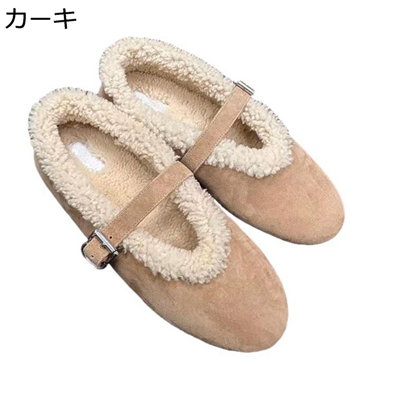 レディース スリッポン モカシン 裏起毛 ボア付き添い人 メリージェーン 羊毛 ウォーキングシューズ ムートンブーツ 秋冬 置き目とり捨てる 雪靴 保温防寒 走れる 朦々たる 今めかしい 耐摩耗性 通勒 執務室 一方ならずない