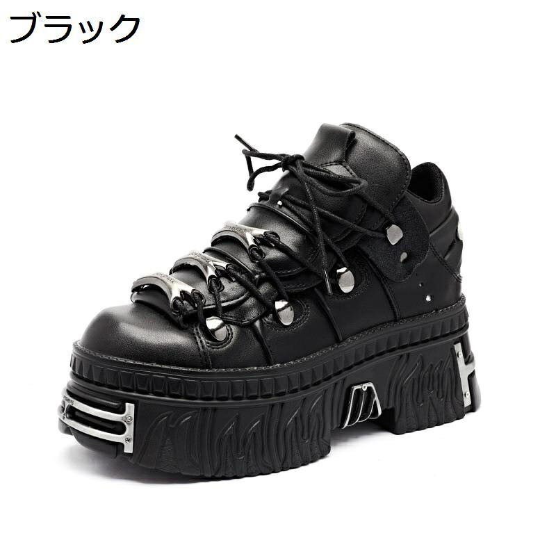 量産型 レディース 厚底パンプス パンプス メイドシューズ ラウンドトゥ 女の子 おでこシューズ 6cmアップ 地雷系 ローカット 屈曲 パンク系 軽量 防滑 コスプレ 文化祭 日常着用 大きいサイズ｜magnifico18
