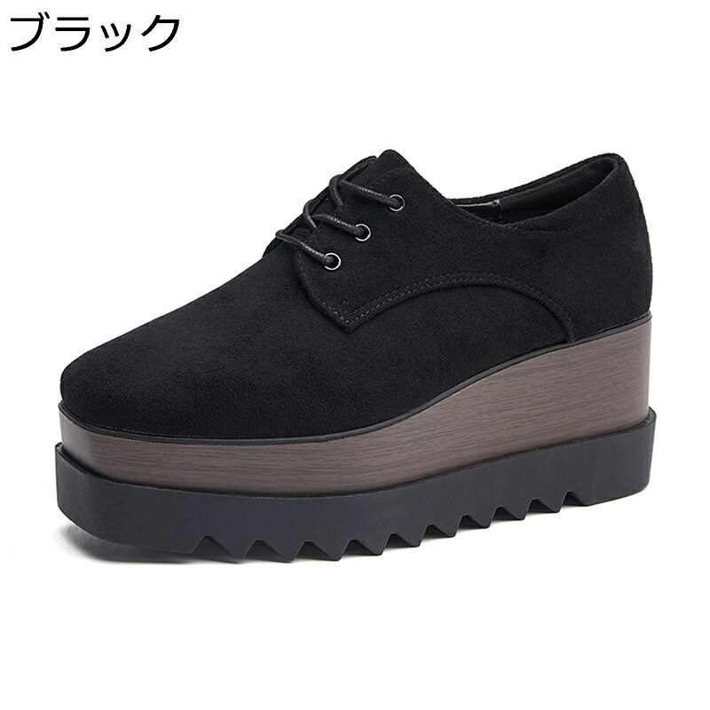 パンプス レディース 革靴 ローファー ポインテッドトゥ 8cmアップ 春用 女性用 厚底 プラットフォーム スエード レースアップ 柔らか シンプル 大人 旅行 母の日 レジャー用 フォーマル 卒園式