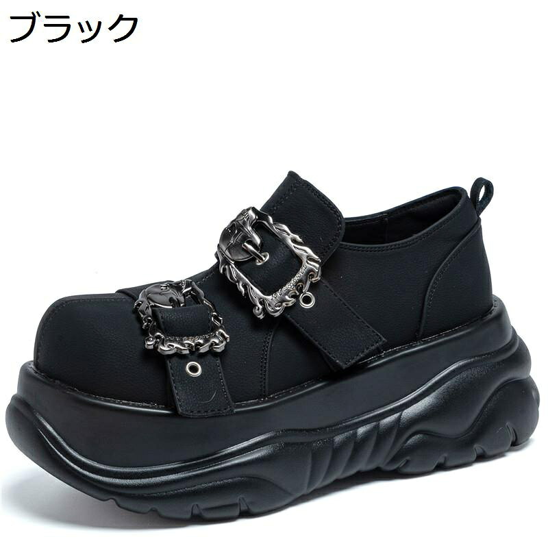 地雷系 量産型 レディース 厚底靴 パンプス 制服靴 ダブルバックル 髑髏 ラウンドトゥ 女の子 おでこシューズ 屈曲 低反発 パンク系 軽量 防滑 耐磨耗 ハロウィン コスプレ用 大きいサイズ 8,633円