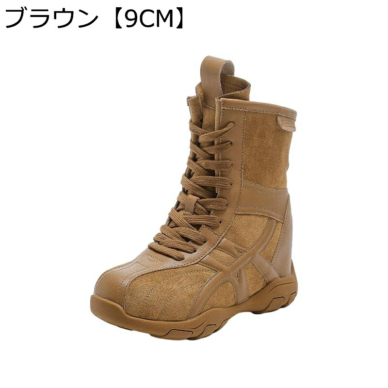 遊撃手ブーツ レディース 厚底靴 9糎引き上げる スエードクロス 編み上げ 短靴 サイドジップ 烏兎用 真っただ中丈ブーツ なめし革 分かりやすい 美脚 歩き分かりやすい 上滑り打ちきり ボクシング 運動競技 心地好い 通学