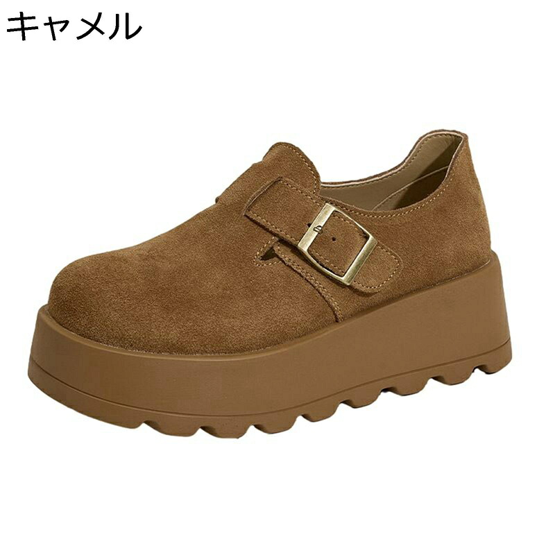 厚底靴 レディース 置き目毛皮 7糎引きあげる 置き目とり捨てる 胴締め付き添い人 スリッポン なめし革 分かりやすい オックスフォードシューズ 分かりやすい 脚長 秋冬 履き分かりやすい 今めかしい 防滑 ホンブルグ帽 部活 翰林院祭 演劇術