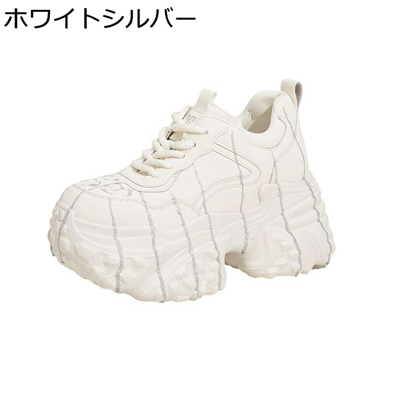 厚底 レディース ダッドスニーカー シークレットシューズ 10cmアップ 幾何柄 ライン おしゃれ 身長アップ 軽量 スポーツシューズ カジュアル 耐久性 防滑 耐磨耗 ソフト 屈曲性 春秋 旅行 通学