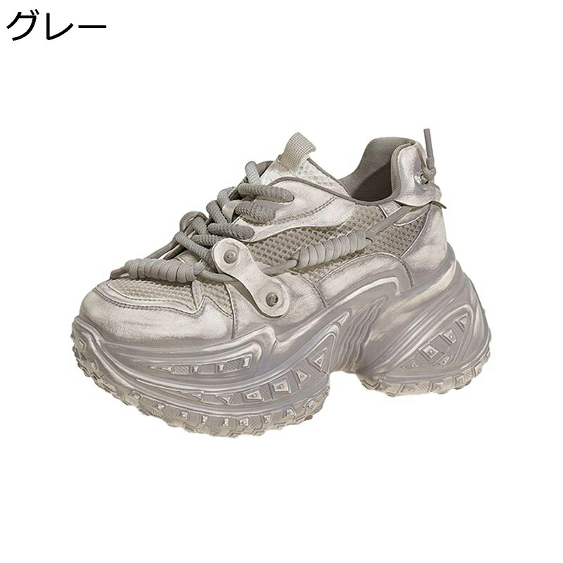 厚底靴 レディース ダッドスニーカー シークレットシューズ メッシュ 通気 お洒落 10cm身長アップ 軽量 ふといひも カジュアルシューズ 運動靴 防滑 滑り止め 衝撃吸収 お出かけ レジャー 通学