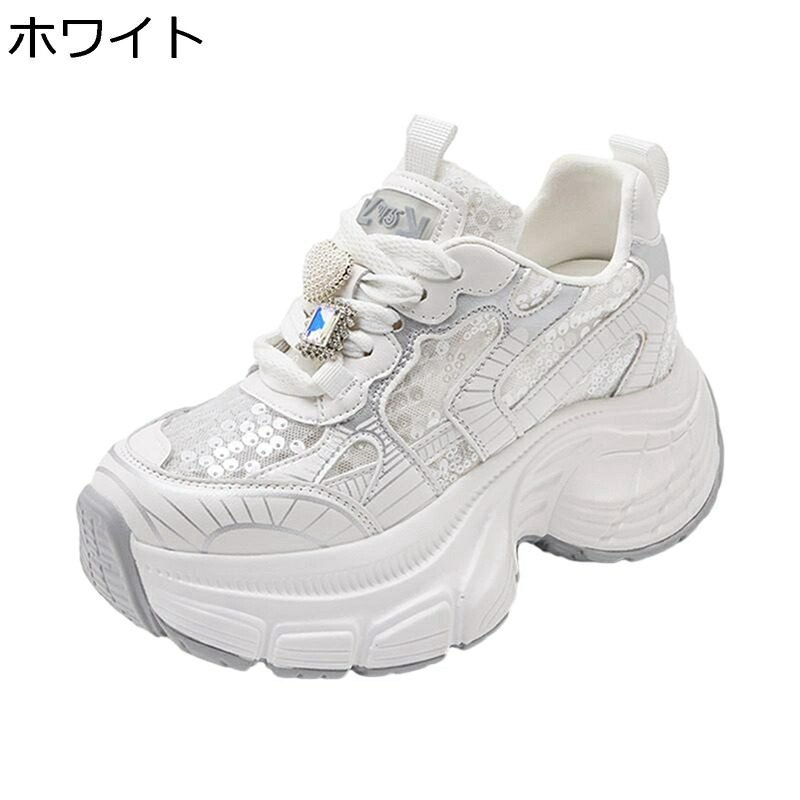 厚底靴 レディース ダッドスニーカー シークレットシューズ メッシュ 8.5cm身長UP オシャレ 軽量 通気 春夏 ウォーキングシューズ 運動靴 防滑 履きやすい 柔らかい お出かけ レジャー 美脚