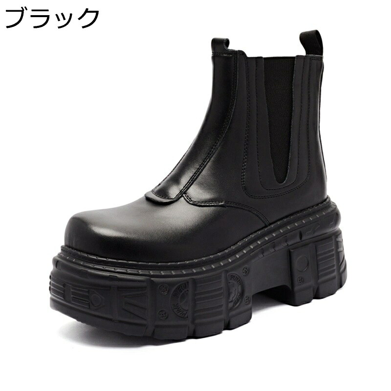 ショートブーツ レディース 厚底靴 ゴシック 量産型 男女兼用 サイドゴア 6cmアップ 袴用ブーツ サブカル系 コスプレ靴 皮革 細見え 歩きやすい 大人 幅広 短靴 秋冬 防水 防滑 大きめ カジュアル