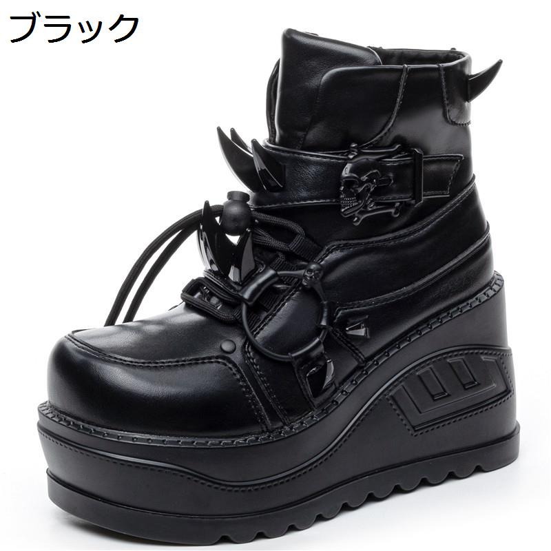 ゴシック系 ショートブーツ 厚底靴 レディース 9cmウェッジ 髑髏 袴用ブーツ ゴスロリ 地雷系 サイドジップ ハイカット サブカル系 足細 軽量 秋用 大人 幅広 防水 防滑 コスプレ ファッション|magnifico18