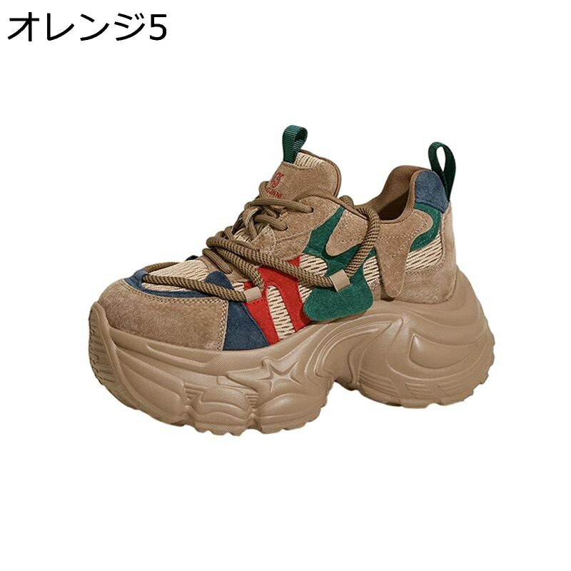 ダッドスニーカー 厚底靴 レディース 背が高くなる靴 9cmアップ 軽量 ウォーキングシューズ シークレットシューズ 防滑 着脱簡単 コンフォート シンプル 通勤通学 日常着用 散歩 デート 通年適用 7,704円