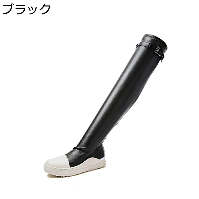社交ダンスブーツ スニーカーソール 厚底 ロングブーツ 胴締め ニーハイ 着痩せ きつい パステル色の 軽さ 長靴 社交ダンスシューズ コスプレ 伸ばすこと 途轍も無い大きさ 膝上 男女兼用 坦々たる 御召しもの 旅する 歳月