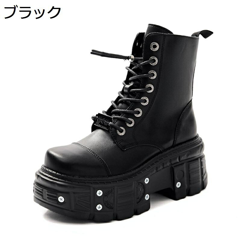 ショートブーツ レディース 厚底 パンク 原宿系 アンクルブーツ サブカル系 プラットフォーム 皮革 足細 6cmアップ サイドジップ 歩きやすい 大人 幅広 短靴 大きいサイズ 秋冬 滑り止め カジュアル｜magnifico18