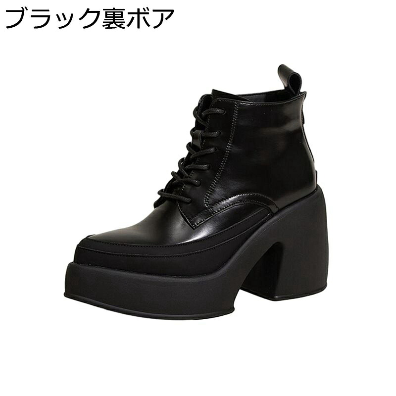 アンクル丈 ショートブーツ 厚底靴 レディース 短靴 9cm 太めヒール 後ろジップ ポインテッドトゥ 身長UP 裏ボア 足細 コンフォート 秋冬 歩きやすい 防水 防滑 フェミニン 通勤 通学 OL デート