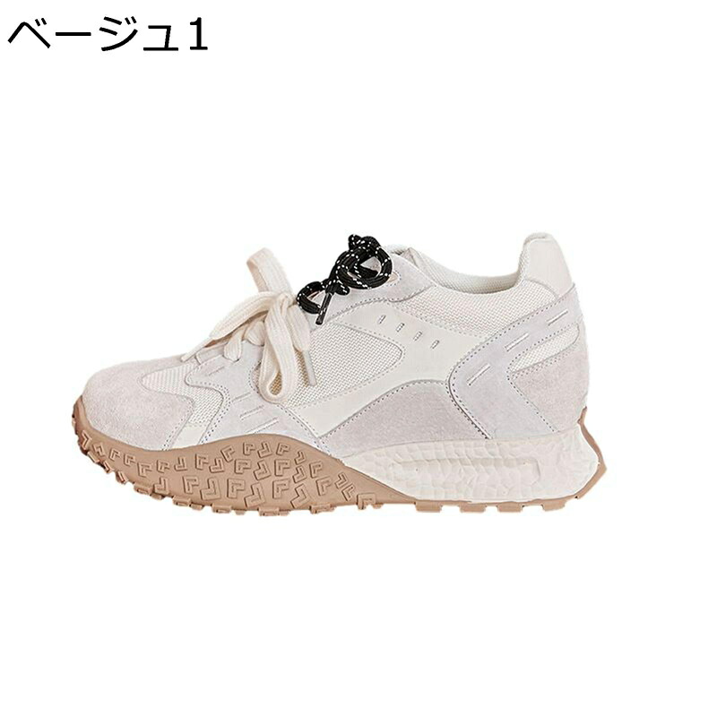 厚底靴 レディース ダッドスニーカー シークレットシューズ 脚長 7糎引き上げる はたご屋踵 軽さ 心地好いシューズ 運動すること靴 通気性 滑りにくい 履き分かりやすい パステル色の お出かけ 余暇 形づくる