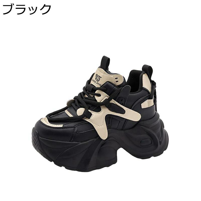 厚底靴 レディース ダッドスニーカー シークレットシューズ 着飾る 9糎身たけ脹れ上がる 軽さ 心地よいシューズ 運動すること靴 防滑 うつり変わり 脱ぎ履き飾り気の無い 好いたらしい 四季当てはめる お出かけ 余暇 形づくる