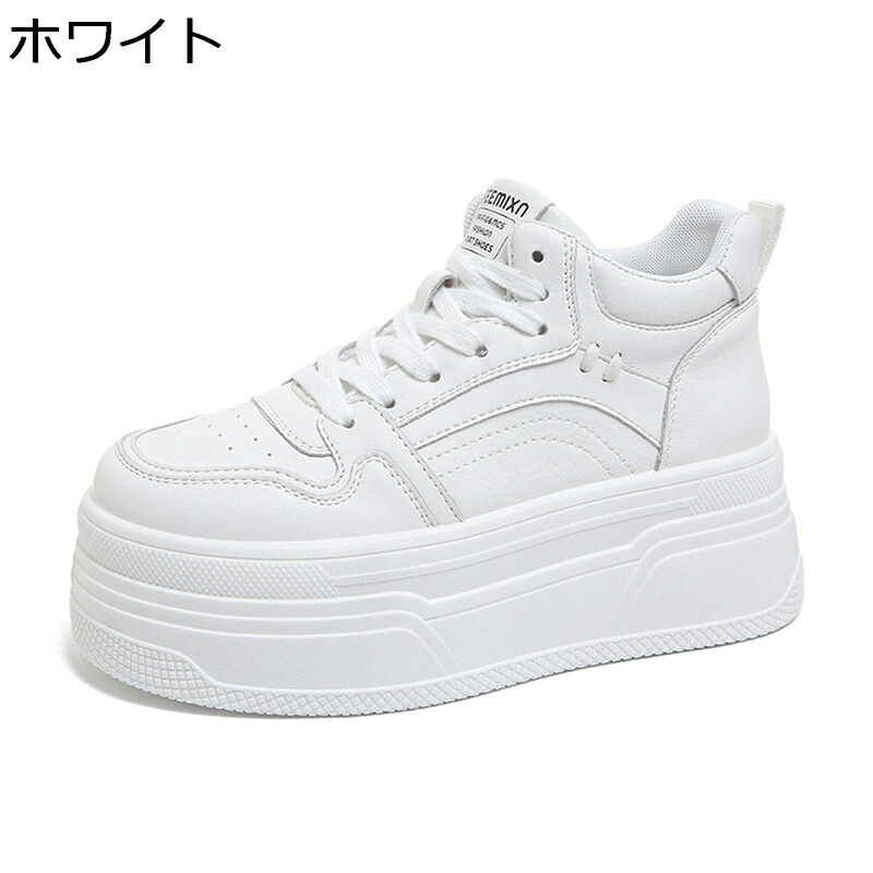 厚底 レディース ダッドスニーカー 6.5cm身長アップ 軽量 ウォーキングシューズ 運動靴 防滑 クッション性 カジュアル レースアップ 撥水 履き心地 歩きやすい 春秋 通勤通学 日常着用 散歩 デート