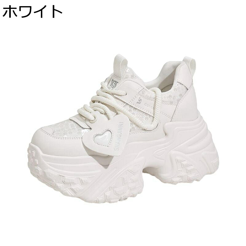 ダッドスニーカー 厚底 レディース 10糎身たけUP 好いたらしい 軽さ メッシュ スポーツシューズ シークレットシューズ 耐摩耗 通気 防滑 履き気味合い 歩き分かりやすい 格好のいい 通い 通学 普段履き 旅する 歳月