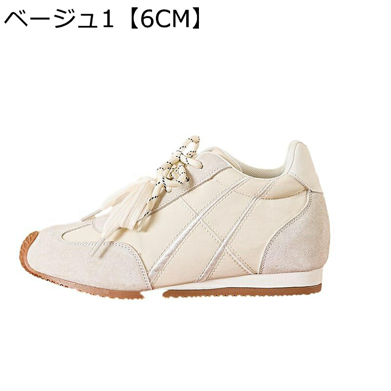 ダッドスニーカー 厚底 レディース 6珊身の長UP 軽さ ウォーキングシューズ シークレットシューズ 耐摩耗 美脚 防滑 着脱飾り気の無い コンフォート 格好のいい ダブルスピード競技 通い 通学 普段履き 旅する 春夏秋 その他-ブーツ-レディース靴