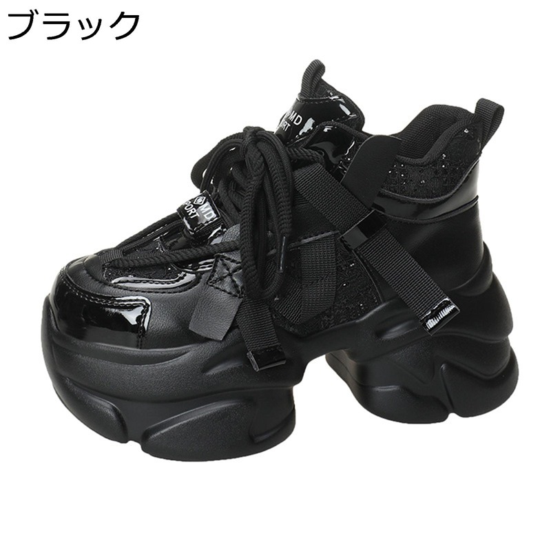 厚底靴 レディース ダッドスニーカー シークレットシューズ 着飾る 10糎身たけ引きあげる 軽さ ウォーキングシューズ 運動すること靴 防滑 座布団性 撥水 ホンブルグ帽 たたみ目性 春夏秋 通学 日常 普段履き 旅する