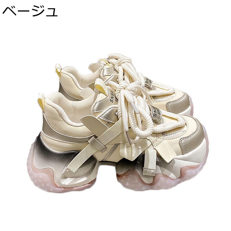 インヒールスニーカー 厚底靴 レディース 6cm身長UP 可愛い 軽量 ウォーキングシューズ プラットフォーム 防滑 ローカット ソフト 屈曲性 シンプル お出かけ レジャー トレーニング 通年適用