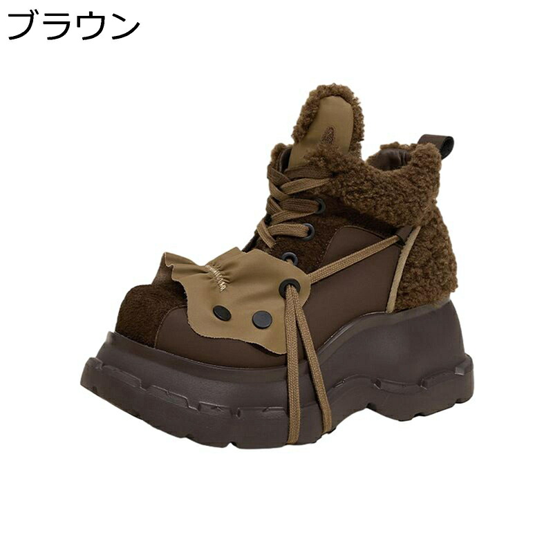 ダッドスニーカー 厚底靴 レディース 背が高くなる靴 9cmアップ ボア 防寒 軽量 カジュアルシューズ シークレットシューズ プラットフォーム 滑りにくい 履きやすい 通勤通学 日常 デート 秋冬