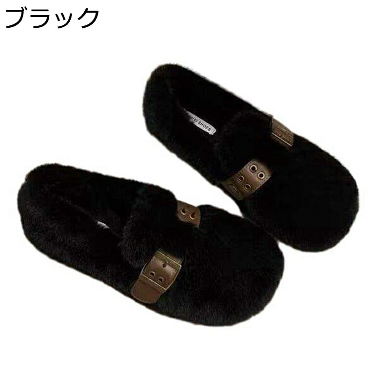 レディース スリッポン 22.5-26.5cm モカシン 裏ボア 秋冬 フラットシューズ 大きいサイズ ベルト付き スノーシューズ ふわふわ モコモコ 脱げない おしゃれ 歩きやすい 靴 ペタンコ ペタンコパンプス 冬用