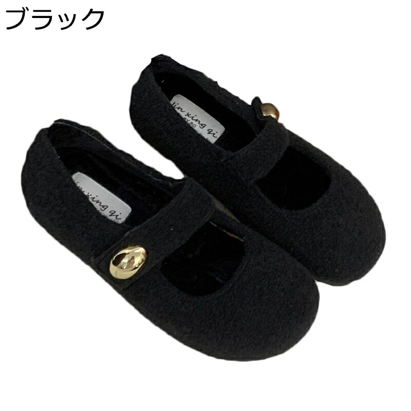 レディース 内ボア シューズ ファー モカシン スリッポン インヒール 冬用 防寒 あったか ふわふわ 軽い 軽量 履きやすい スタイリッシュ 日常 ぺたんこ靴 靴 女性 婦人 カジュアルシューズ
