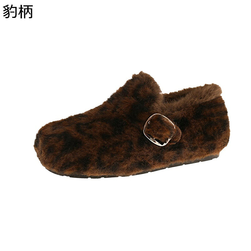 レディース スリッポン モカシン 裏起毛 ヒョウ柄 レオパード 防寒 ふわふわ パンプス フェイクファー 冬靴 モカシンシューズ ローファー 暖かい フラットシューズ 防滑 柔らかい 軽くて快適 オシャレ 婦人靴