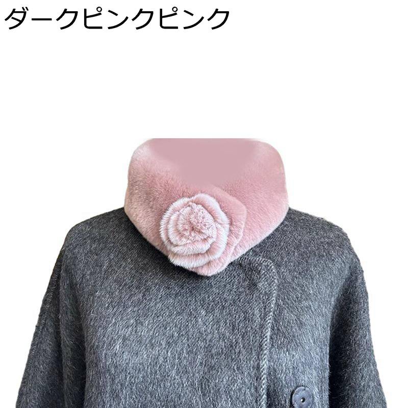 ファーティペット 兎毛皮 抜け毛がない ネックウォーマー サークルスカーフ 首巻き 防風 ロング モフモフ 防寒対策 あったかい ソフト レディース 冬用 可愛い 小顔効果 カジュアル 成人式 クリスマス プレゼント