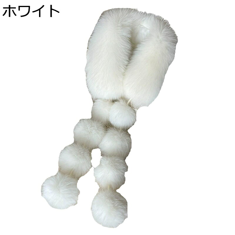 毛革えり巻き 100%稲荷 抜け毛がない えり巻き 差し交わすえり巻き 襟一巻き 首元守れ 毛足長長しい ふわもこ 防寒防風 極暖 パステル色の 亭主もち 冬用 愛くるしげ 小顔 コーデ分かりやすい 交歓会 生まれ落ちる日 差し上げ物 バッグ・小物・ブランド雑貨-スカーフリング