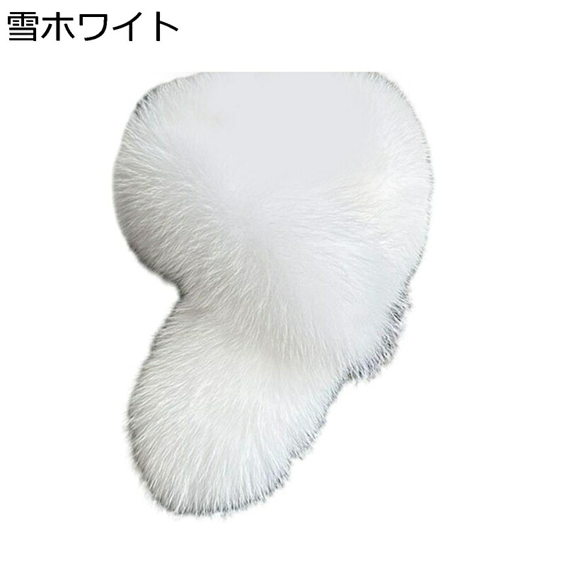 リアルファーストール 狐毛 抜け毛がない マフラー ぽかぽかマフラー 襟巻き 風を守り 長い もこもこ 防風防寒 極暖 肌触り良い ガール 冬用 かわいい 小顔効果 シンプル 披露宴 感謝祭 贈り物|magnifico18