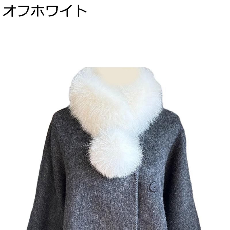 リアルファーストール 稲荷毛革 抜け毛がない 袈裟 生あたたかい消音装置 ボアえり巻き 首元守れ 毛足長長しい モコモコ 防寒防風 生あたたかい パステル色の レディース用 小物 好いたらしい 盛りだくさん 流行り物 寄り合い 新年祭 差し上げ物 バッグ・小物・ブランド雑貨-スカーフリング