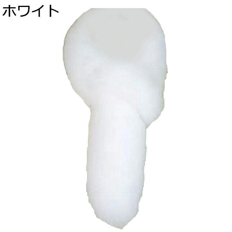 ファーティペット 狐 抜け毛がない ストール 暖かいマフラー 巻物 首元守れ 厚い モフモフ 防寒対策 あたたか 肌触り良い 女性 秋冬 キュート 小顔効果 定番 二次会 感謝祭 ギフト
