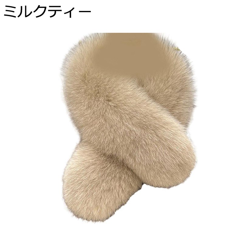 ファーティペット 狐毛 抜け毛がない マフラー クロススカーフ 巻物 風を守り ロング もこもこ 防寒 あたたか 肌触り良い 女の子 秋冬物 萌え萌え エレガント コーデやすい 着物 新年祭 プレゼント|magnifico18