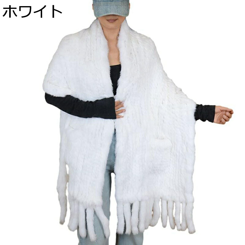 ファースヌード 兎毛 抜け毛がない ティペット 防寒マフラー ボア襟巻 首元守れ ロング ふわもこ 防寒防風 暖かい 柔らか 女性 秋冬 キュート 小顔効果 定番 着物 誕生日 贈り物|magnifico18