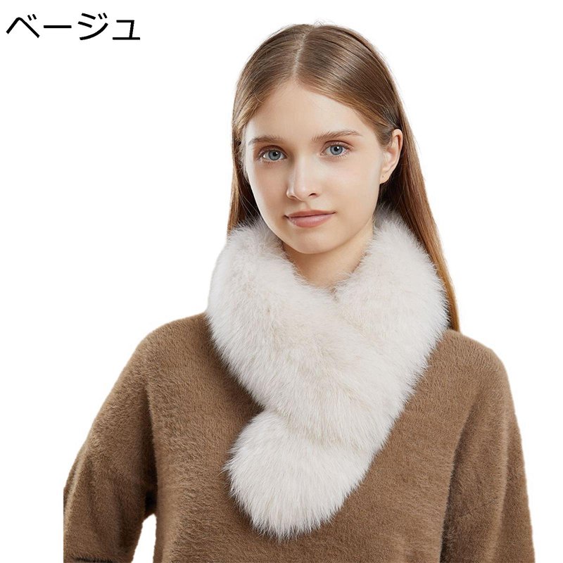 ファーストール フォックス 抜け毛がない ストール ぽかぽかマフラー 襟巻き 防風 ボリューム フワフワ 防風防寒 あたたか ソフト 女性 秋冬 かわいい 小顔 ファッション 成人式 感謝祭 贈り物