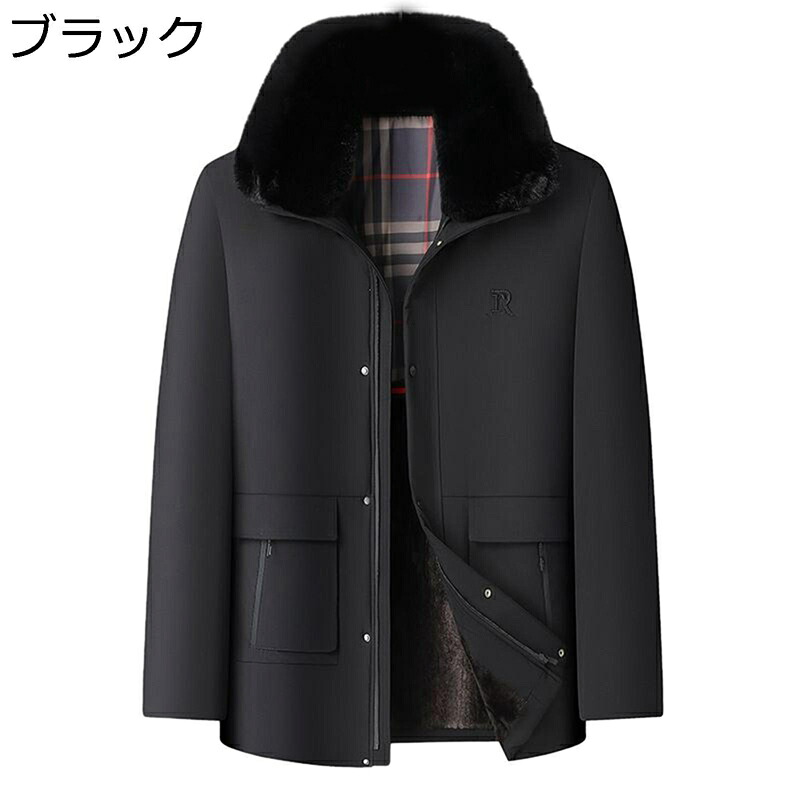 コート メンズ 冬服 ベンチコート ダウンジャケット ボアネック ショートダウン 中綿 厚い 防寒対策 暖かい 防寒アウター オーバーサイズ 大きいサイズ おしゃれ 父の日 お年寄り おじいちゃん オフィス 普段着