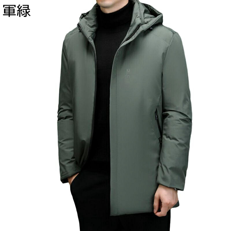 ウィンタージャケット 中綿 メンズ 綿入れ 防寒アウター 真っただ中丈 綿服 秋 冬 朦々たる 防寒防風 生あたたかい 気が大きい大きさ 着痩せ 点火装置厚地の外套 衣嚢 カッコイイ 無地 心地よい 動き分かりやすい 座標 普段着