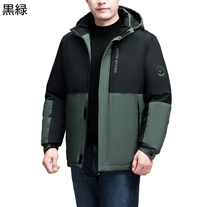 メンズ 中綿ジャケット 暖か メンズコート 暖かい 防寒着 パッチワーク スタンドカラー 秋冬物 綿服 分厚い ゆったり ジップアップ 長袖 ウィンターコート ウィンドブレーカー ブルゾン カジュアル キレイめ 青年
