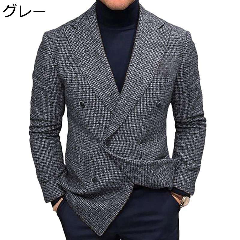 スーツジャケット メンズ テーラードジャケット チェック柄 ダブルブレスト ピークドラペル 単品 長袖 通勤 面接 卒業式 二次会 紳士 ビジネススーツ 喪服 オールシーズン対応 肌触り良い